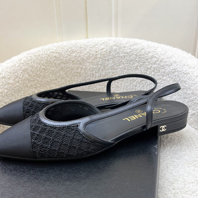 Chanel Slingbacks in Black Leather, Lace and Gosgrain Size 39.5 (Model: G31319)