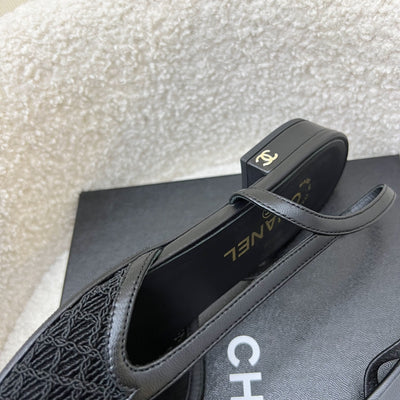 Chanel Slingbacks in Black Leather, Lace and Gosgrain Size 39.5 (Model: G31319)