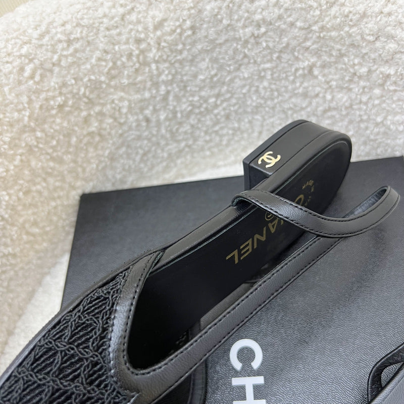 Chanel Slingbacks in Black Leather, Lace and Gosgrain Size 39.5 (Model: G31319)