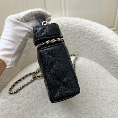 [Brand New July 2025] Chanel 25B Vanity / Clutch with Chain (LP Style Bag) in Black Caviar and LGHW