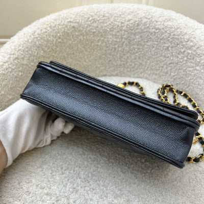 Chanel 23B Adjustable Chain Wallet On Chain WOC in Iridescent Black Caviar and AGHW (AP3479)