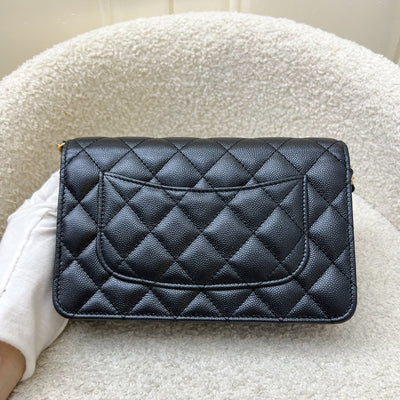 Chanel 23B Adjustable Chain Wallet On Chain WOC in Iridescent Black Caviar and AGHW (AP3479)