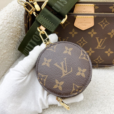 LV Multi Pochette Accessoires MPA in Monogram Canvas, Khaki Strap and GHW (Model: M44813)