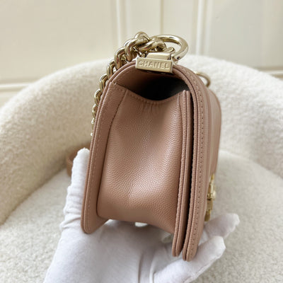 Chanel Small 20cm Boy Flap in Beige Caviar and GHW