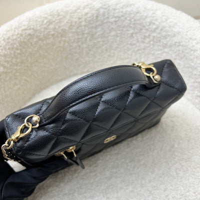 [Below Retail!] Chanel 25P Vanity / Clutch with Chain (LP Style Bag) in Black Caviar and LGHW (Model: AP4385)