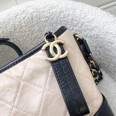 Chanel Small Gabrielle Hobo in Beige Distressed Calfskin, Black Base and 3 Tone HW