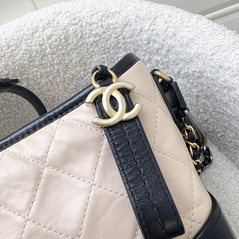 Chanel Small Gabrielle Hobo in Beige Distressed Calfskin, Black Base and 3 Tone HW