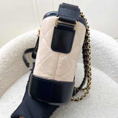 Chanel Small Gabrielle Hobo in Beige Distressed Calfskin, Black Base and 3 Tone HW