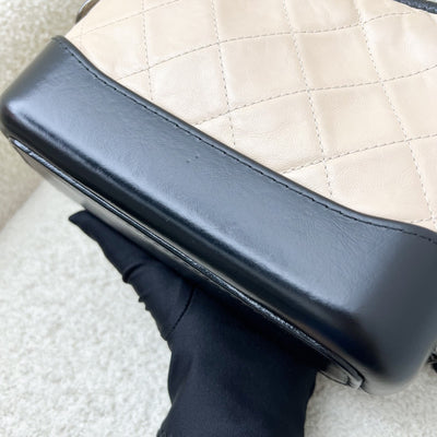 Chanel Small Gabrielle Hobo in Beige Distressed Calfskin, Black Base and 3 Tone HW