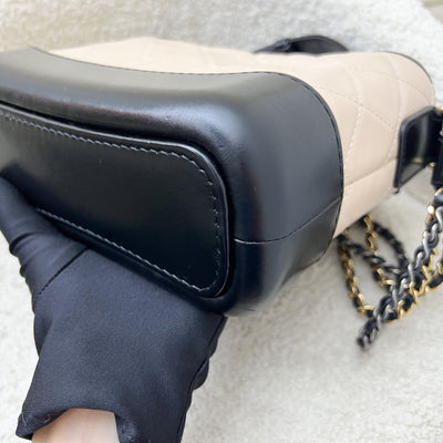 Chanel Small Gabrielle Hobo in Beige Distressed Calfskin, Black Base and 3 Tone HW