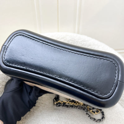 Chanel Small Gabrielle Hobo in Beige Distressed Calfskin, Black Base and 3 Tone HW