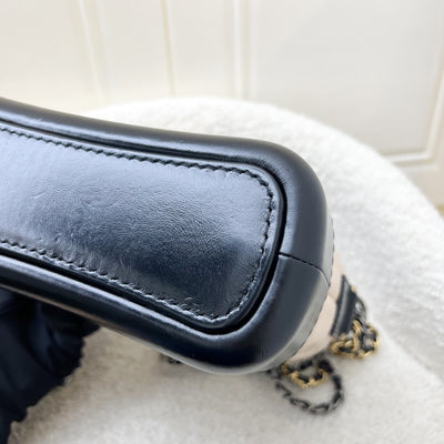 Chanel Small Gabrielle Hobo in Beige Distressed Calfskin, Black Base and 3 Tone HW