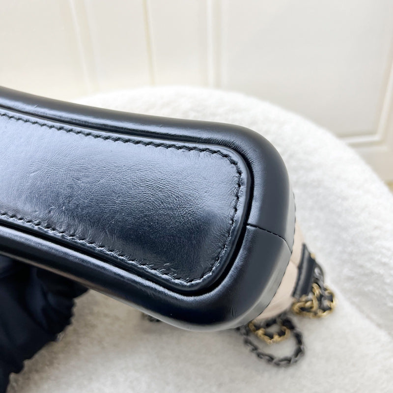 Chanel Small Gabrielle Hobo in Beige Distressed Calfskin, Black Base and 3 Tone HW
