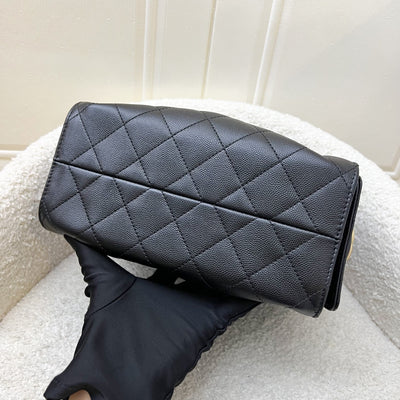 [Local Set - Nov 2025] Chanel 25 Mini Hobo Bag in Black Caviar and AGHW (Model: AS5631)