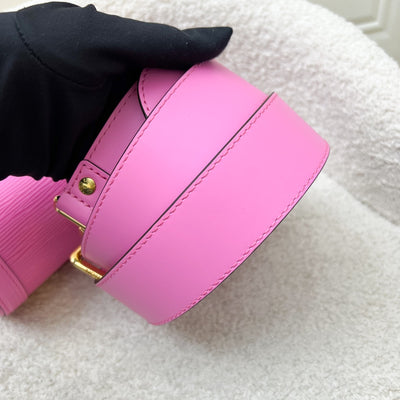LV Papillon Trunk in Rose (Fuchsia Pink) Epi Leather and GHW (Model: M58649)