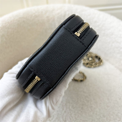 Chanel Zippy Phone Holder with Chain in Black Caviar LGHW