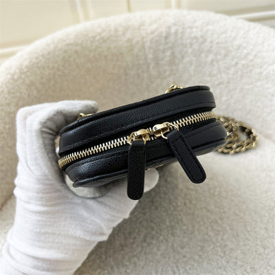 Chanel Zippy Phone Holder with Chain in Black Caviar LGHW