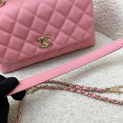 Chanel Small 24cm Coco Handle Flap in 20A Pink Caviar and LGHW (Model: A92990)