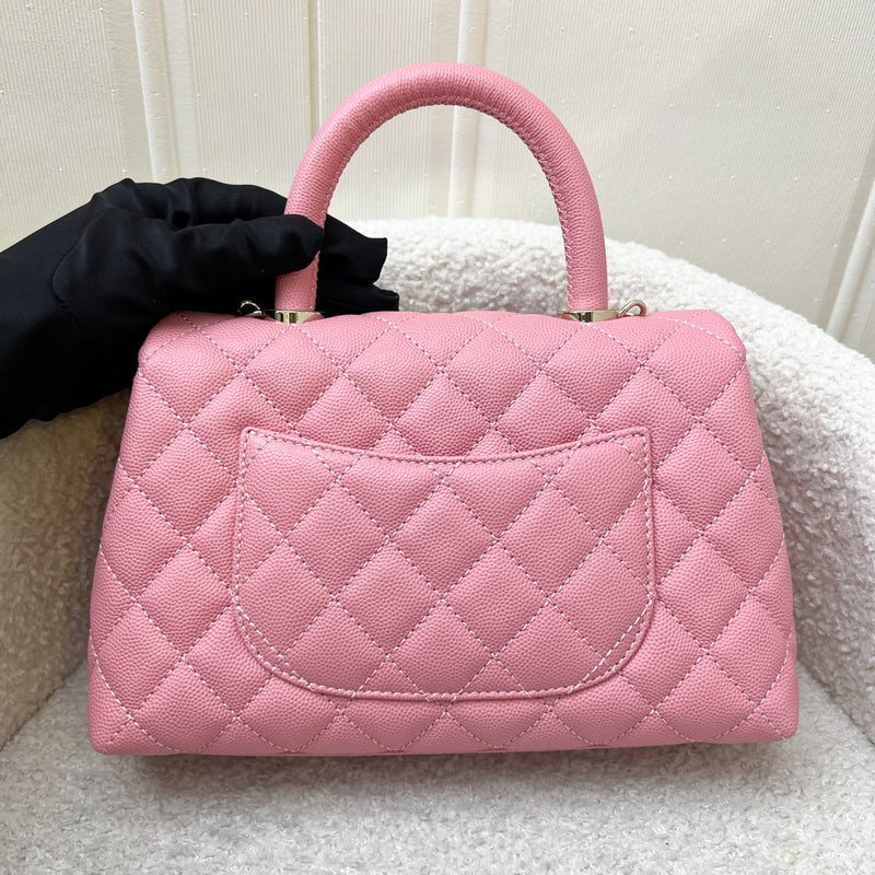 Chanel Small 24cm Coco Handle Flap in 20A Pink Caviar and LGHW (Model: A92990)