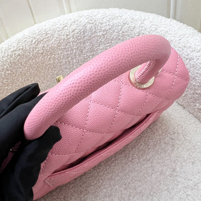Chanel Small 24cm Coco Handle Flap in 20A Pink Caviar and LGHW (Model: A92990)
