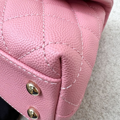 Chanel Small 24cm Coco Handle Flap in 20A Pink Caviar and LGHW (Model: A92990)