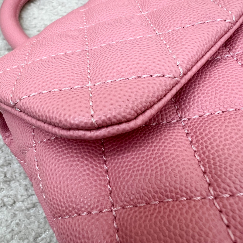 Chanel Small 24cm Coco Handle Flap in 20A Pink Caviar and LGHW (Model: A92990)