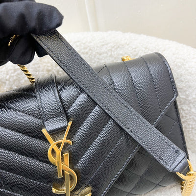 Saint Laurent YSL Small Envelope Flap in Quilted Grain De Poudre Embossed Black Leather and GHW