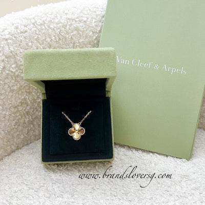 Van Cleef & Arpels VCA Vintage Alhambra Guilloché Pendant Necklace in 18K Yellow Gold