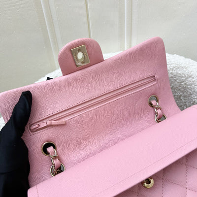 Chanel Small Classic Flap CF in 22C Sakura Pink Caviar and LGHW (Model: A01113)