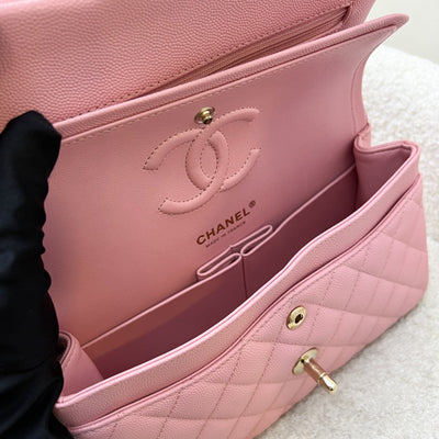 Chanel Small Classic Flap CF in 22C Sakura Pink Caviar and LGHW (Model: A01113)