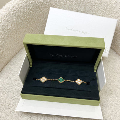 Van Cleef & Arpels VCA Vintage Alhambra 5 Motifs Guilloché Bracelet with Malachite and Diamonds in 18K Yellow Gold