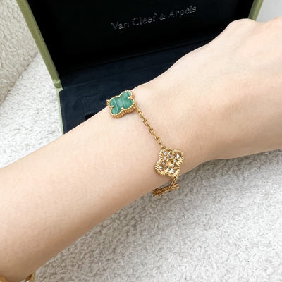 Van Cleef & Arpels VCA Vintage Alhambra 5 Motifs Guilloché Bracelet with Malachite and Diamonds in 18K Yellow Gold