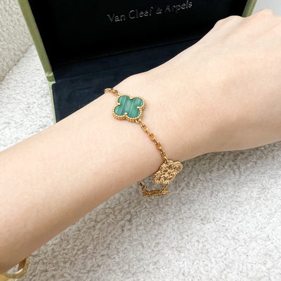 Van Cleef & Arpels VCA Vintage Alhambra 5 Motifs Guilloché Bracelet with Malachite and Diamonds in 18K Yellow Gold