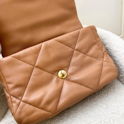 Chanel 19 Small Flap in 21P Caramel Lambskin and 3-tone HW (Model: AS1160)