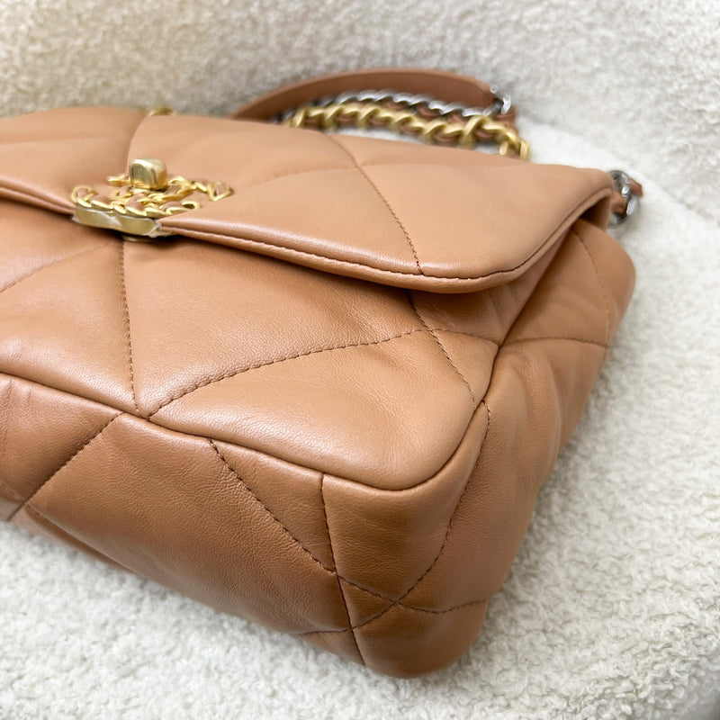 Chanel 19 Small Flap in 21P Caramel Lambskin and 3-tone HW (Model: AS1160)