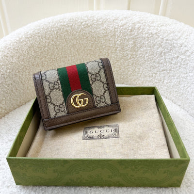 Gucci Ophidia GG Card Holder / Compact Wallet with Chain in Canvas and GHW
