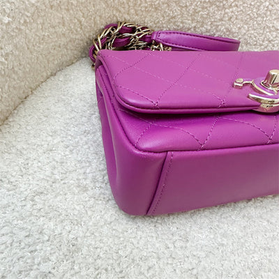 Chanel Seasonal Shoulder Flap Bag in Purple Lambskin and GHW