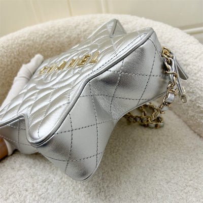 Chanel 24C Casual Style Star Bag in Metallic Silver Lambskin and LGHW