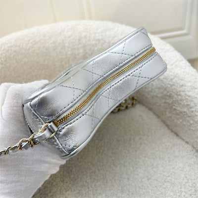 Chanel 24C Casual Style Star Bag in Metallic Silver Lambskin and LGHW