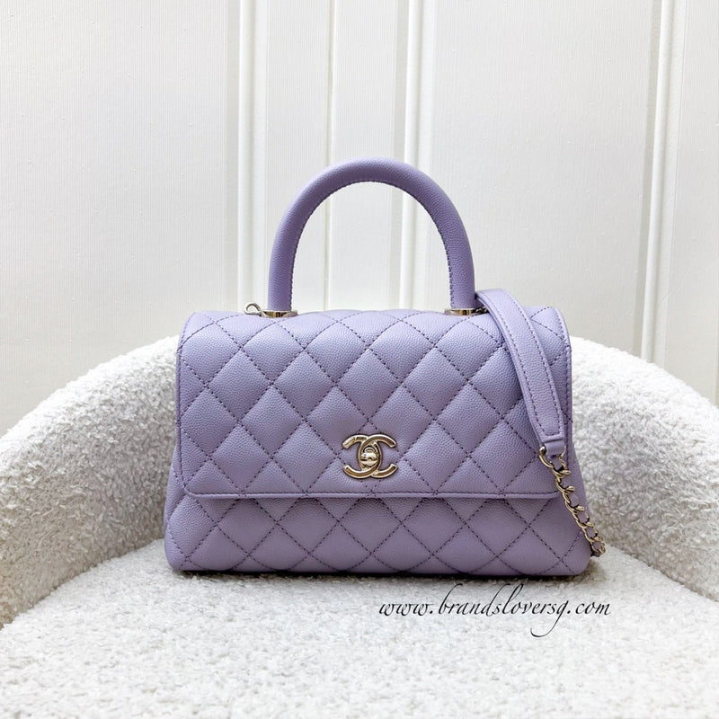 Chanel Small (24cm) Coco Handle in 24P Lilac Caviar and LGHW (Model: A92990)