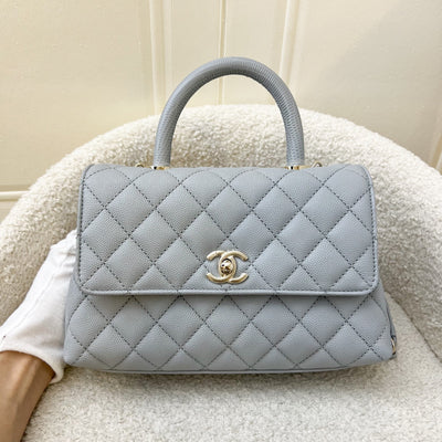 Chanel Small 24cm Coco Handle in 24P Light Grey Caviar and LGHW (A92990)