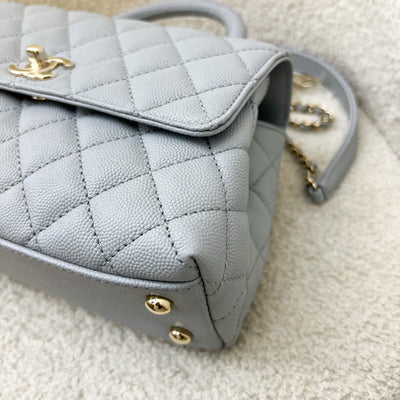 Chanel Small 24cm Coco Handle in 24P Light Grey Caviar and LGHW (A92990)