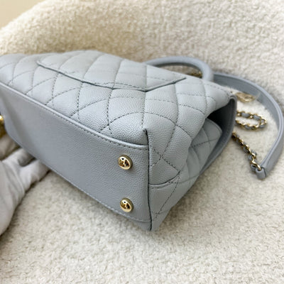 Chanel Small 24cm Coco Handle in 24P Light Grey Caviar and LGHW (A92990)