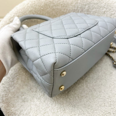 Chanel Small 24cm Coco Handle in 24P Light Grey Caviar and LGHW (A92990)