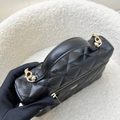 [Brand New Aug 2025] Chanel 25B Vanity / Clutch with Chain (LP Style Bag) in Black Caviar and LGHW