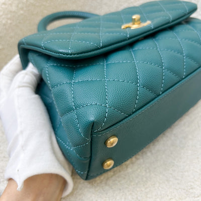 Chanel Small 24cm Coco Handle in 19P Teal Caviar and LGHW (Model: A92990)