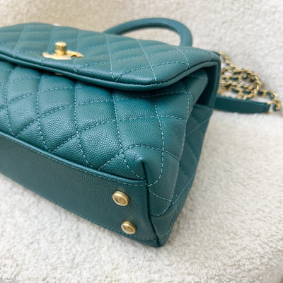 Chanel Small 24cm Coco Handle in 19P Teal Caviar and LGHW (Model: A92990)