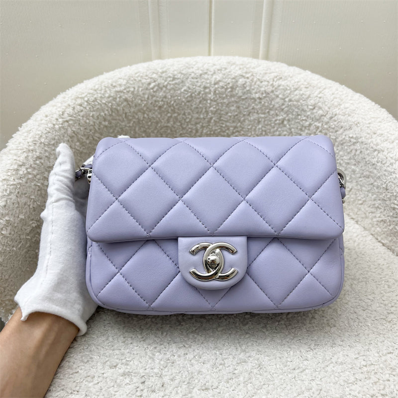 Chanel 21K Perfect Mini Flap Bag in Lilac Lambskin with Pearl and Leather Chain (Adjustable) AGHW