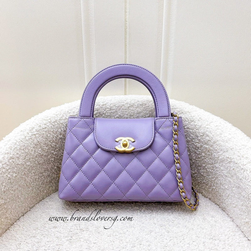 Chanel Mini / Small Kelly Bag in 24P Lilac Shiny Distressed Calfskin and AGHW