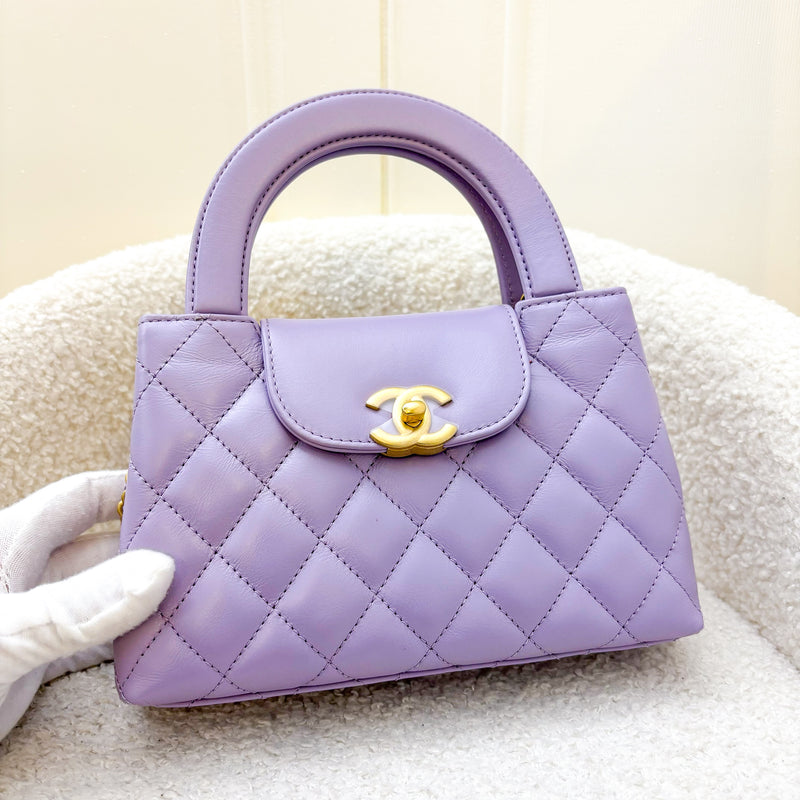 Chanel Mini / Small Kelly Bag in 24P Lilac Shiny Distressed Calfskin and AGHW